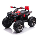Voltz Toys - 12V Big Wheel Off-Road ATV Ride-On (DG-83288)