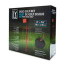 PGA - Metal Backyard Net (AVASC073 607)