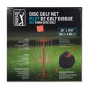 PGA - Metal Backyard Net (AVASC073 607)