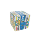 Prime Puzzles - Puzzle - Beginner Tiles (IDA0200-B)
