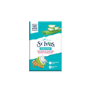 St. Ives - Aloe 4pk Scrub Soap (ST.IVES-BODY-SOAP-2)